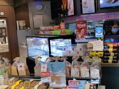 零售区-爱达乐面包生日蛋糕(华油路店)