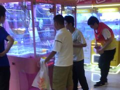 -小象猛犸(炫地购物中心店)