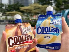 -Olé精品超市(广州太古汇店)