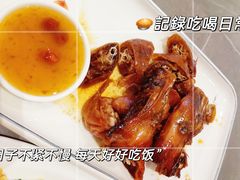 -先记烧鹅王·本地粤菜(福永店)