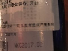 -上海柏悦酒店·世纪100牛排馆