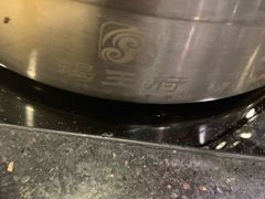 -蝎王府羊蝎子(天通苑店)
