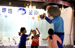 -塔塔王国·主题儿童游乐园(奥城商业广场店)