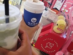 -海岩咖啡(茂业天地店)
