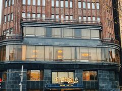 -上海国际饭店