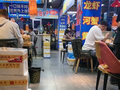 -喝丢一只鞋海鲜烧烤·海肠捞饭(文体街店)