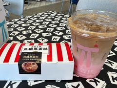 -肯德基(金马店)