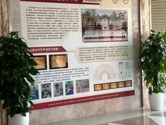 -复旦大学附属华山医院(浦东院区)
