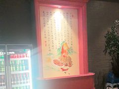 -八府香鸭·啫啫煲(华山路店)