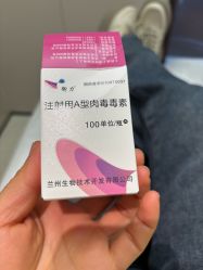-上海时光整形外科医院