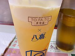 -東發道茶冰廰(人民广场店)