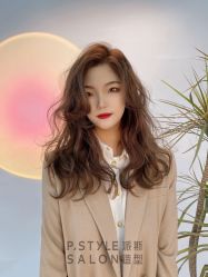 -P.STYLE 派斯造型