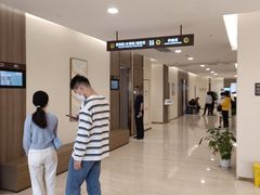 -瑞慈体检上海闵行机构
