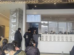 -喜茶(烟台莱山万象汇店)