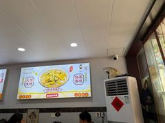 -老袁炒年糕(富豪路店)