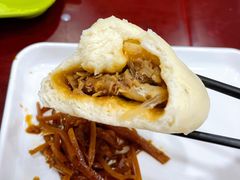-老回回烩面馆(左家庄店)