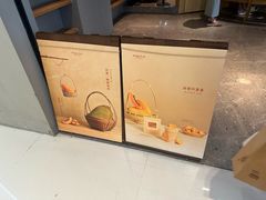 -阿嬷手作(成都万象城店)