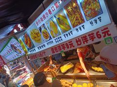 -捞沙巷