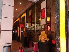 门面-伙工殿餐厅(吉大店)