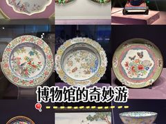 -湖北省博物馆