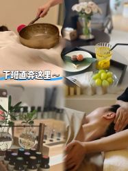 点击看大图 -东英经典SKIN&SPA