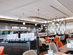 -添好运(武商MALL店)