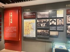 -中共二大会址纪念馆