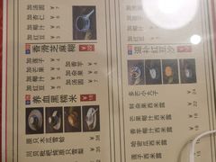 -捷信牛奶甜品世家(五道口店)