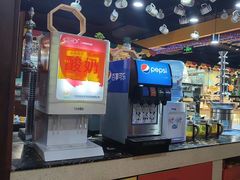 -巴犀烧烤(新崇光店)
