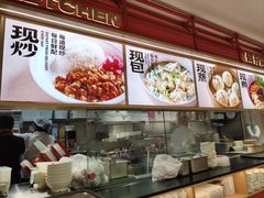 -阳阳中国饭(龙湖大兴天街)