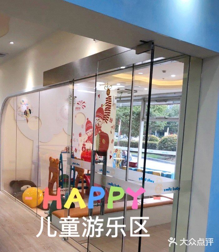 悠悠哉哉游个泳🏊‍♀️