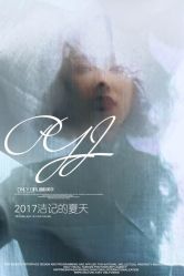 点击看大图 -onlygirl摄影美学馆高端定制(江滩店)