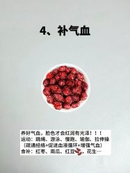 -Deeplus+韩国皮肤管理한국피부관리·C:Lab肌肤实验室
