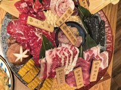 -炎蔵牛舌烤肉