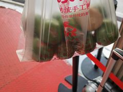 -许阿姨糕团店(南京总店)