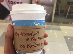 -COSTA COFFEE(水游城店)