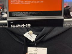 -砂之船奥莱(南京江宁店)