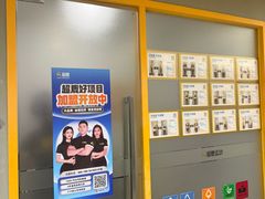 -超鹿运动(大唐世家店)