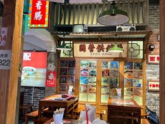 -湘下佬·老长沙吃货铺(顺成·大融城店)