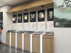 -艾柏堂8090经络·艾灸养生(御庭府邸店)