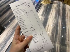 账单-丰鲤楼•闽南茶楼(仟禧汇店)