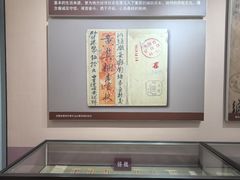 -汕头开埠文化陈列馆