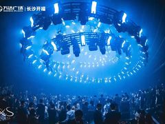 -万达广场(长沙开福店)