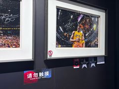 -青岛德国监狱旧址博物馆