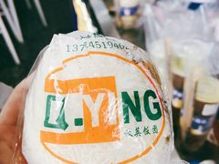 -秋英饭团(大庙新村店)