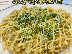 -顺德渔村·岭南一号