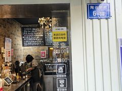 -阿sir咖啡(陶谷新村店)