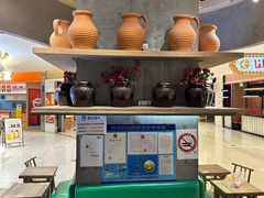 -宝珠奶酪(长宁金虹桥店)