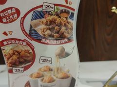 -尊品牛排(沙湾印象汇店)
