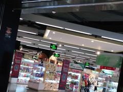 -Olé精品超市(新世界新丸中心店)